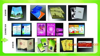 射陽(yáng)彩頁(yè)印刷 射陽(yáng)彩頁(yè)制作 射陽(yáng)畫冊(cè)定制 射陽(yáng)產(chǎn)品,射陽(yáng)彩頁(yè)印刷 射陽(yáng)彩頁(yè)制作 射陽(yáng)畫冊(cè)定制 射陽(yáng)產(chǎn)品生產(chǎn)廠家,射陽(yáng)彩頁(yè)印刷 射陽(yáng)彩頁(yè)制作 射陽(yáng)畫冊(cè)定制 射陽(yáng)產(chǎn)品價(jià)格