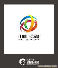 沈陽廣告設計公司 創新設計、專業策劃與視覺藝術的完美融合